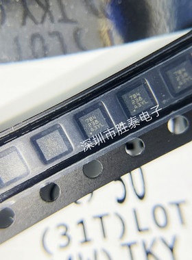 原装 BQ294704DSGR    封装WSON8 电池管理芯片IC  现货供应