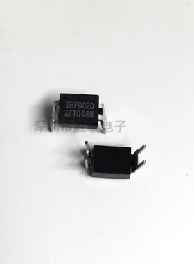 原装正品 IRFD020PBF IRFD020 直插 DIP-4 MOS场效应管 50V 2.4A