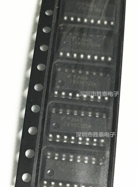 全新原装 74VHC123AMX 封装SOP-16 丝印74VHC123A 单稳态多谐芯片