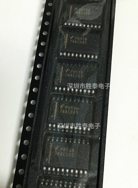 原装正品 74AC245SCX 74AC245SC 74AC245 贴片SOP-20脚 宽体7.2mm