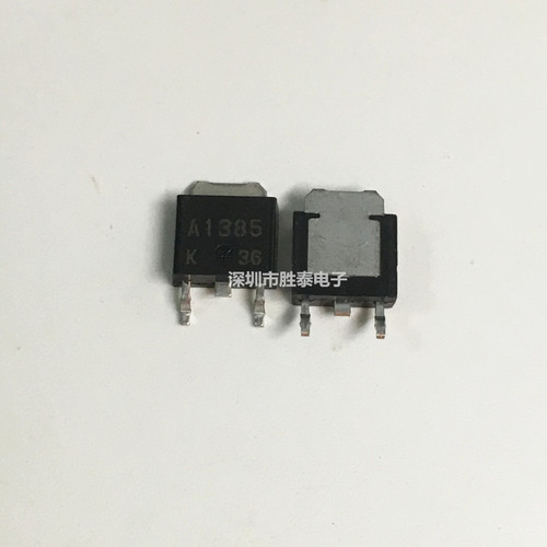 全新原装进口 2SA1385 三极管60V 5A 贴片SOT-252  现货供应