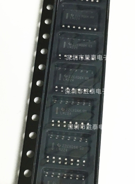 原装正品 LM224 LM224DG LM224DR2G  四运放IC芯片 SOP-14 现货