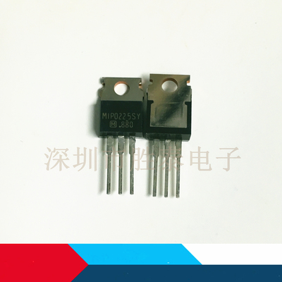全新进口 MIP0225SY TO-220 液晶电源管理芯片 开关稳压电源管
