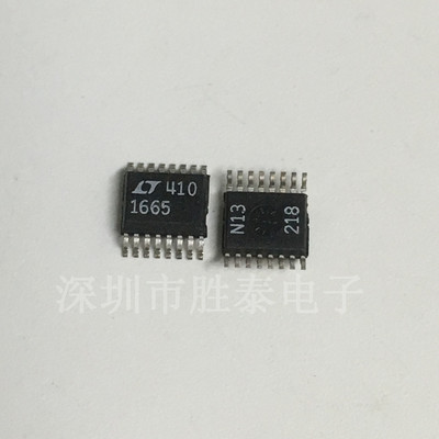 LTC1665IGN LTC1665CGN LT1665 贴片SSOP-16 数模转换器芯片 现货