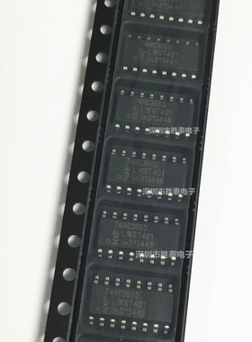 原装正品 74HC366D  SOP-16  逻辑芯片IC三态反相缓冲器 现货供应