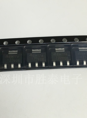 全新原装 AZ1117H-5.0TRE1 SOT-223 丝印EH17A 1A 线性稳压器LDO