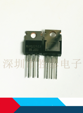 进口三极管 MIP0225SY  插件TO220  原装正品 现货供应