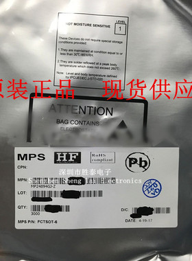 原装 MP24894GJ-Z MP24894 TSOT23-6 LED的电流控制器 芯片 现货