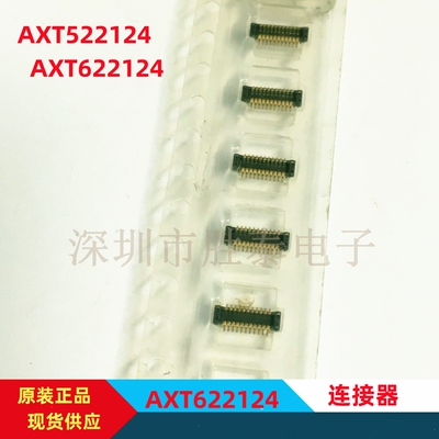 AXT622124   连接器   原装正品  现货供应