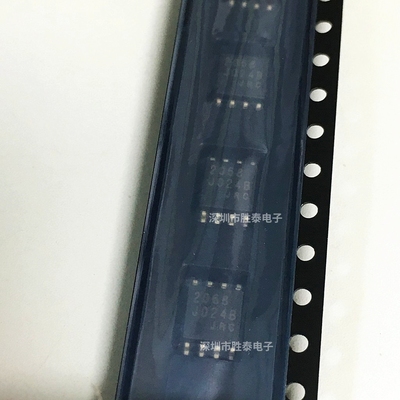 进口原装 NJM2068M-TE1 封装DMP8 低噪双路音频运算放大器IC 现货