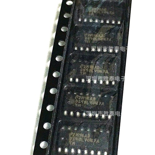 正品 DS90LV047ATM DS90LV047ATMX DS90LV047ATMX/NOPB 原装芯片