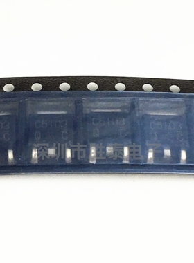 原装正品  2SC5103TLQ 2SA1952TLQ C5103 A1952 TO-252三极管现货