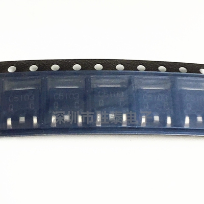 原装正品  2SC5103TLQ 2SA1952TLQ C5103 A1952 TO-252三极管现货