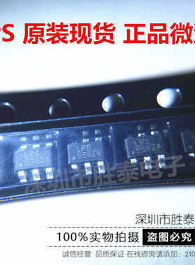 原装 LP6210B6F SOT23-6 升压型电源转换IC LOWPOWER 微源 现货