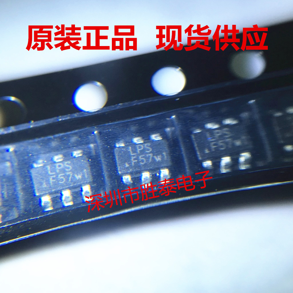 ESD防静电保护，稳压，升压，复位，充电，检测，二 三极管，音频功放，限流IC,背光偏压IC,过流过压保护IC,MOSFET,LDO等电源IC