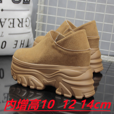 厚底增高12CM两穿勃肯鞋女秋冬小个子10cm松糕坡跟加绒圆头乐福鞋