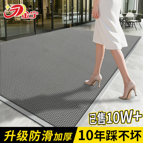 【热卖10w件】入户脚垫商用家用