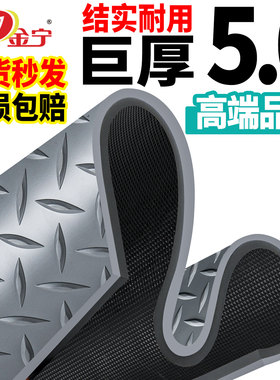【2026新款】牛津防滑地垫防水油