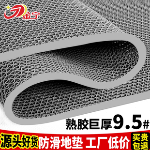 金宁PVC浴室厨房防滑垫镂空脚垫塑料门垫卫生间走廊门口厕所地垫