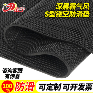 金宁厨房防滑地垫厕所浴室户外门垫子商用地毯黑色pvc镂空防水垫