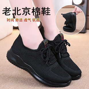 防滑黑色工作鞋 不累脚软底久站加绒运动休闲女鞋 全黑上班鞋 秋冬季