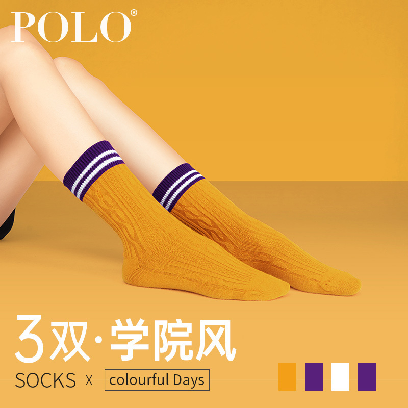 高筒针织秋季中筒中厚堆堆女袜子