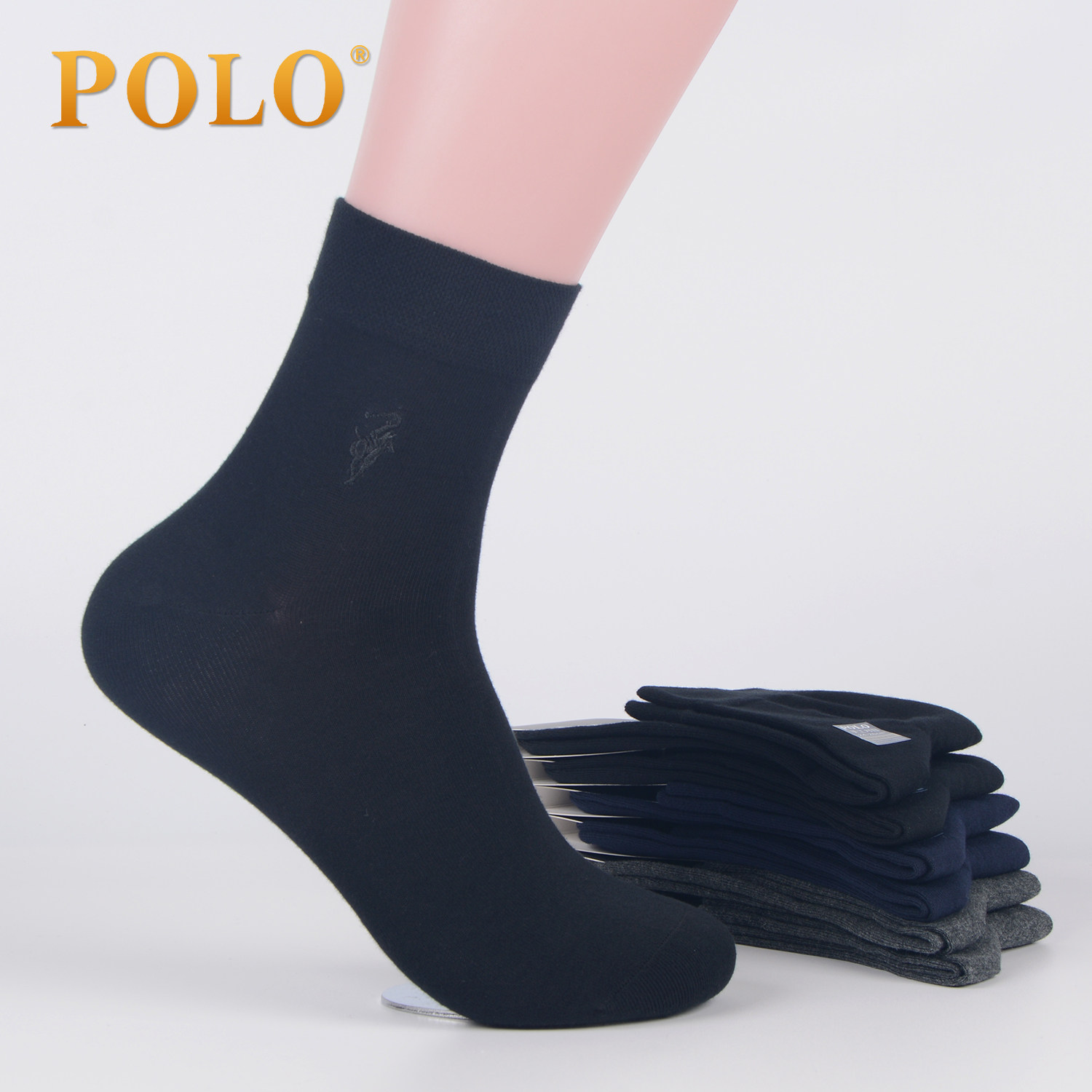 Polo袜子男商务袜长袜秋冬季高筒中厚棉袜男袜子皮鞋袜长筒袜8221