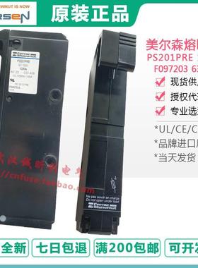 mersen轨道交通直流底座D097293 PSIII 20.127PRESP+MCPS1P 2P 3P