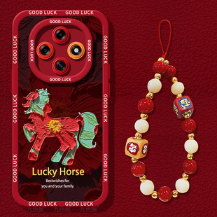 幸运小马适用oppoa6手机壳a6gt保护套s5磨砂a3x天使眼x2硅胶a1软边A3活力版超薄pro镜头5g全包防摔新年款女生