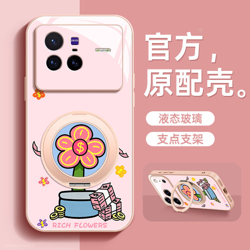 镜头全包★个性创意★手感舒适★超薄防摔