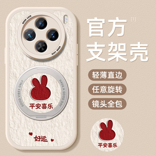 TPU+皮革完美结合,全包防摔,手感舒适