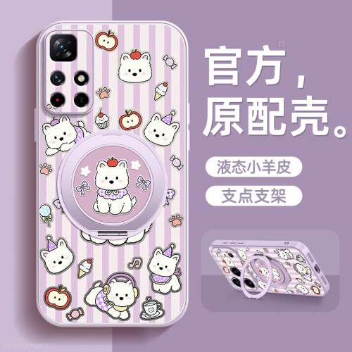 TPU+皮革完美结合,全包防摔,手感舒适