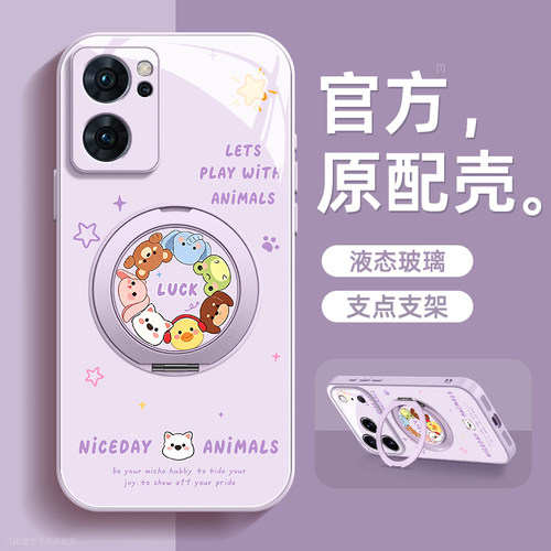 镜头全包★个性创意★手感舒适★超薄防摔