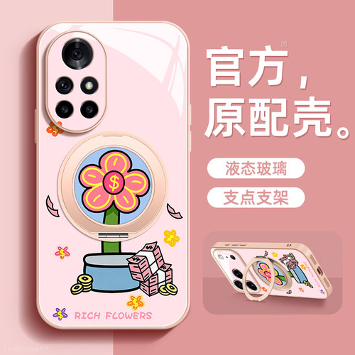 镜头全包★个性创意★手感舒适★超薄防摔