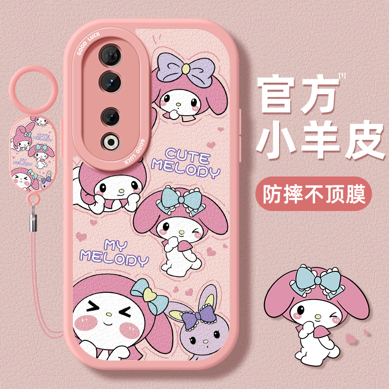 第二件0元