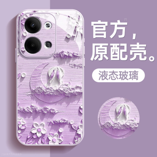 镜头全包★个性创意★手感舒适★超薄防摔