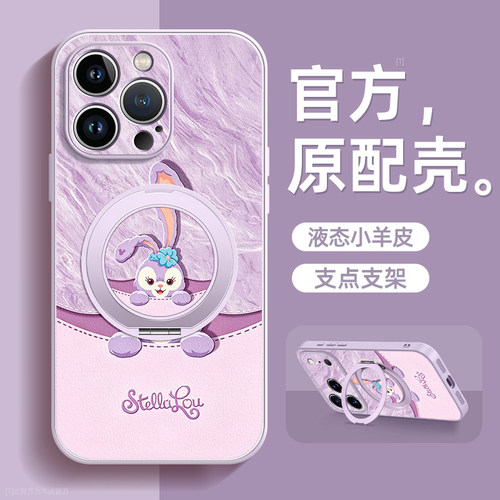 镜头全包★个性创意★手感舒适★超薄防摔
