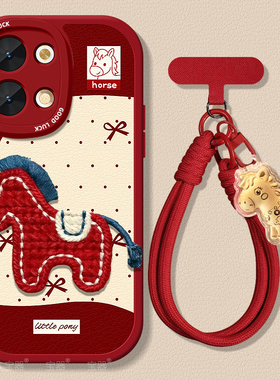 波点小马适用opporeno9手机壳8pro+保护套7se小羊皮6带挂绳5k硅胶4超薄3全包2z防摔zf新年款Ace女10倍变焦版