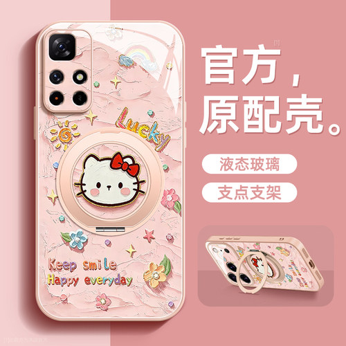 镜头全包★个性创意★手感舒适★超薄防摔