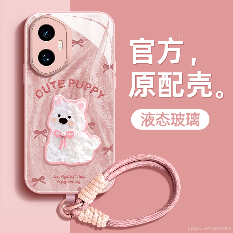 镜头全包★个性创意★手感舒适★超薄防摔