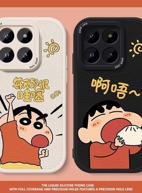 元气小新适用小米14手机壳13小羊皮12x保护软套11青春活力lite硅胶10T全包s防摔ultra超薄pro新款8se青春9女