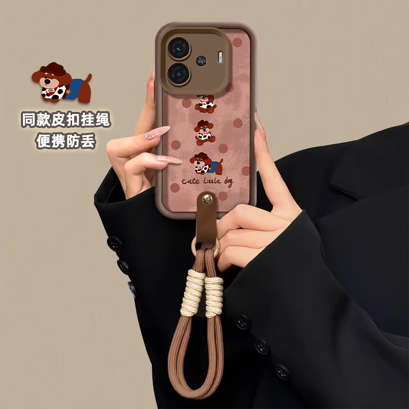 天眼阶梯小羊皮iQOO手机壳卡通