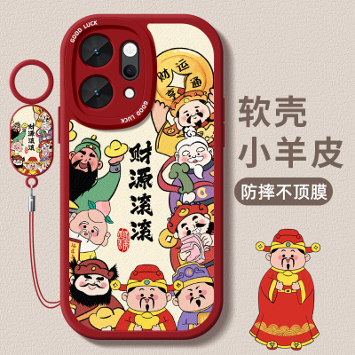 小羊皮适用荣耀手机壳第二件0元