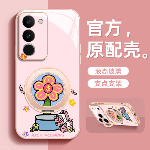 镜头全包★个性创意★手感舒适★超薄防摔