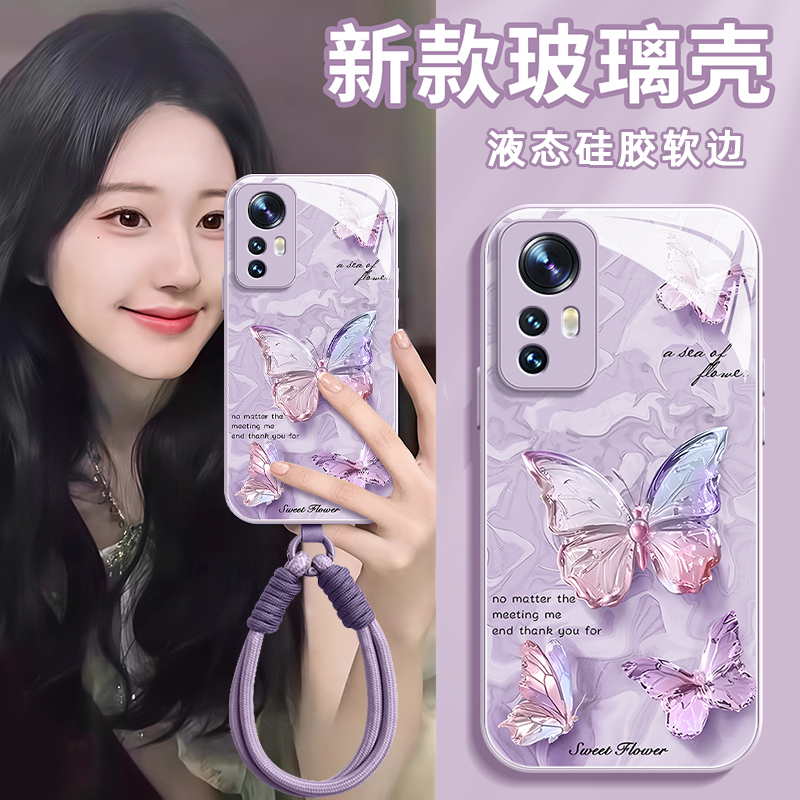 镜头全包★个性创意★手感舒适★超薄防摔