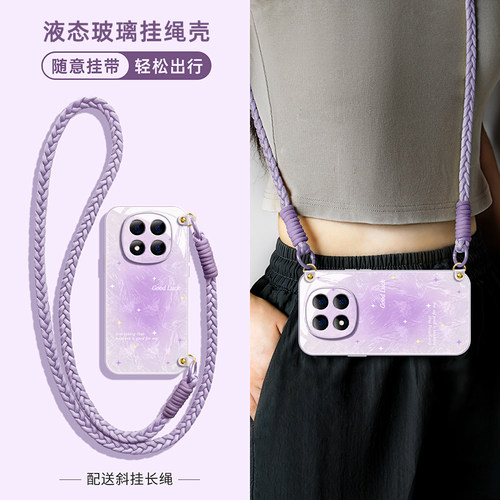 镜头全包★个性创意★手感舒适★超薄防摔
