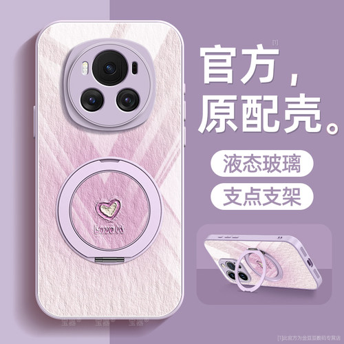镜头全包★个性创意★手感舒适★超薄防摔