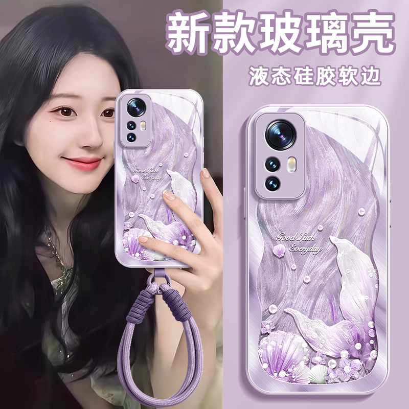 镜头全包★个性创意★手感舒适★超薄防摔