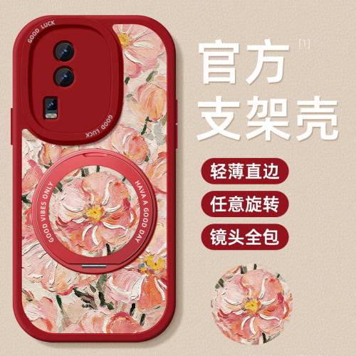 TPU+皮革完美结合，全包防摔，手感舒适