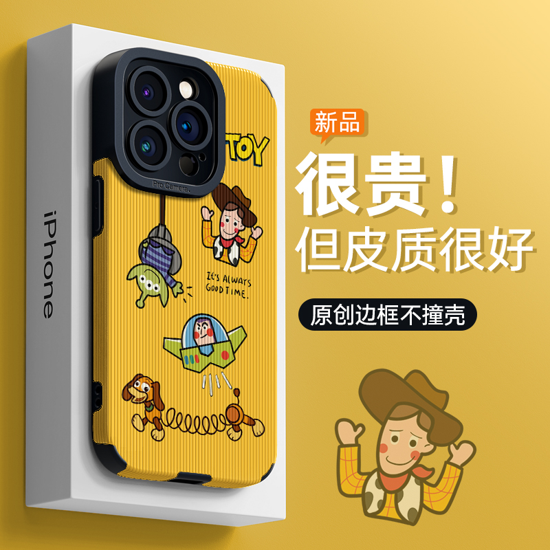 第二件0元